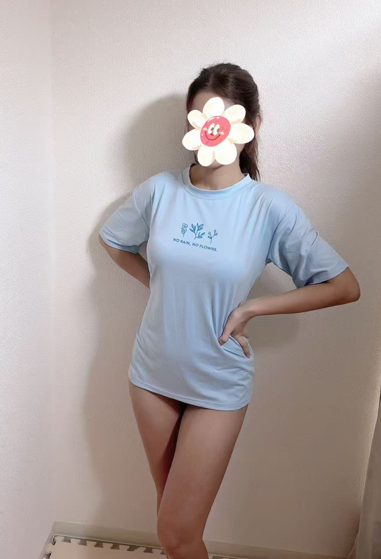 みか