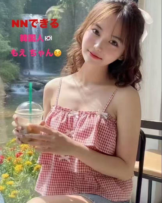 もえちゃん